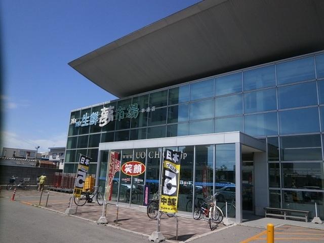 スーパー魚長 本通店：550m