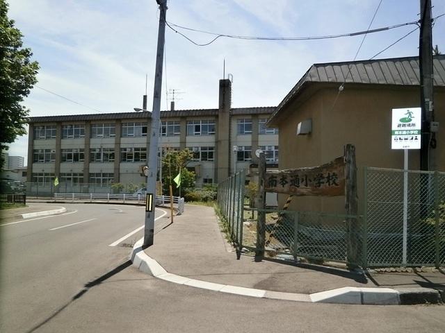 函館市立南本通小学校：450m