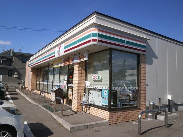 セブンイレブン函館見晴公園店：550m