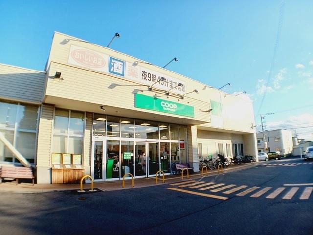 コープさっぽろ かじ店：650m