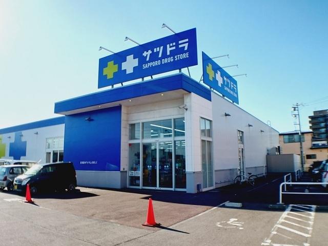 サツドラ函館中道店：1000m