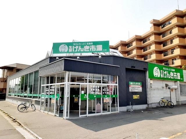 生鮮げんき市場 大川店：400m