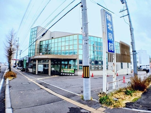 函館稜北病院：1100m