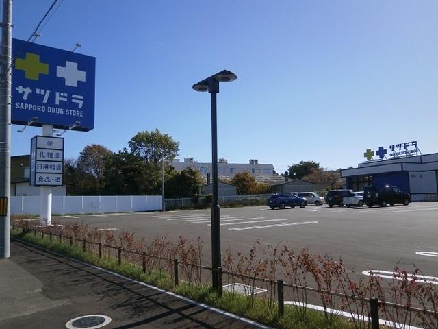 サツドラ函館戸倉店：1300m