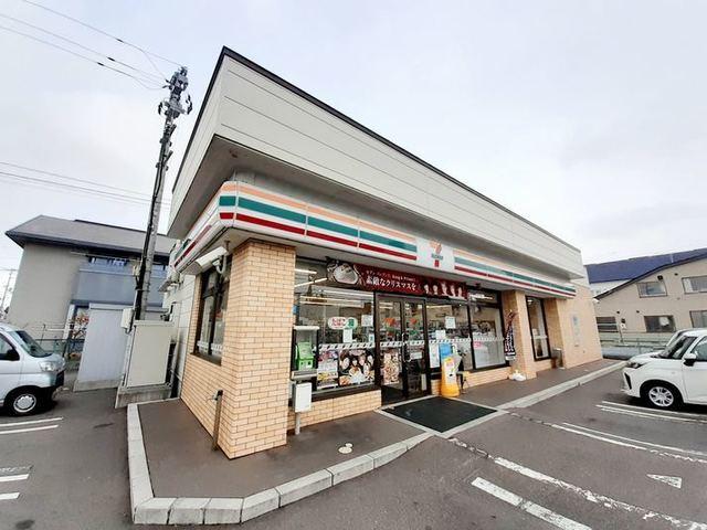 セブンイレブン北斗久根別店：600m