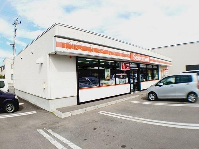 セイコーマート 北斗向野店：100m