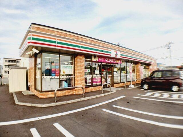 セブンイレブン北斗七重浜店：250m