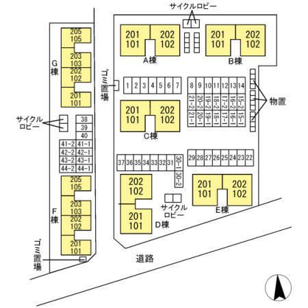 リビングタウン山の手　Ｅ（202） その他