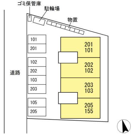 グレイス美原（202） その他