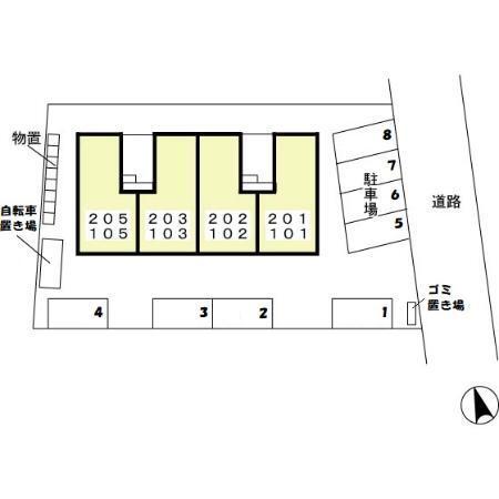 グレイス中道（101） その他