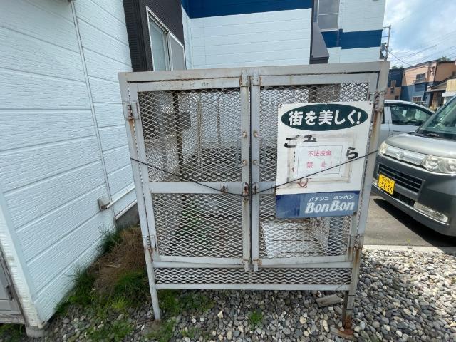 函館市美原アパート 共有部分