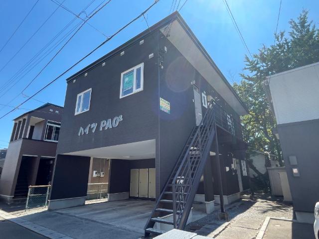 北斗市七重浜アパート 外観