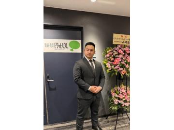 スタッフのサムネイル