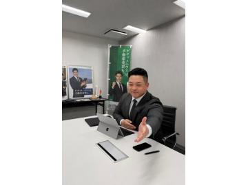 私の営業スタイル