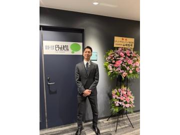 スタッフのサムネイル