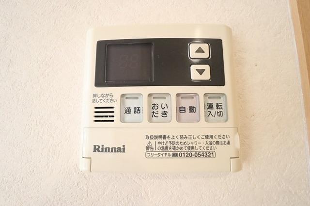 シェ･コパン（105） 部屋画像