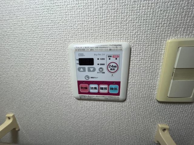 スリーズ・ピュイ 部屋画像