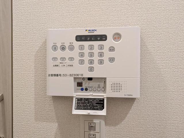 ノーブルラフィネ万平町　A（201） 部屋画像