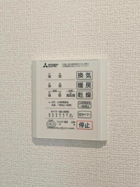 ノーブルラフィネ万平町　A（201） 部屋画像