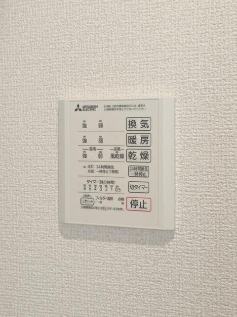 ノーブルラフィネ万平町　A（101） 部屋画像
