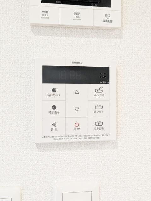 ノーブルラフィネ万平町　B（105） 部屋画像
