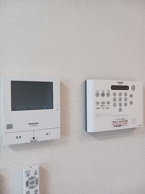 プラシードⅡ（207） その他部屋・スペース