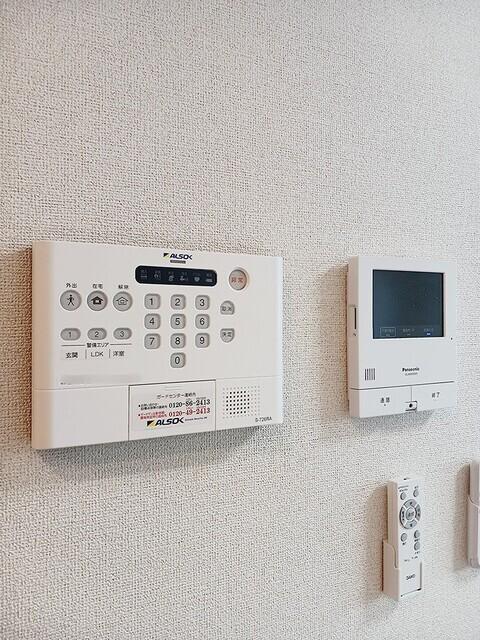プラシードⅡ（202） その他部屋・スペース