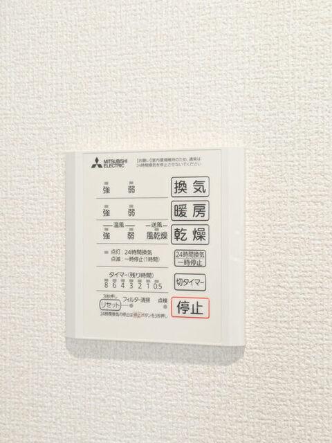 ノーブルラフィネ万平町　A（301） 部屋画像