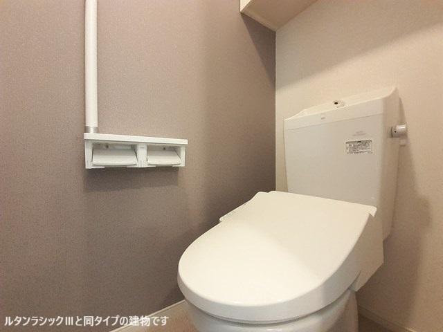 ライフベリー石原（202） トイレ
