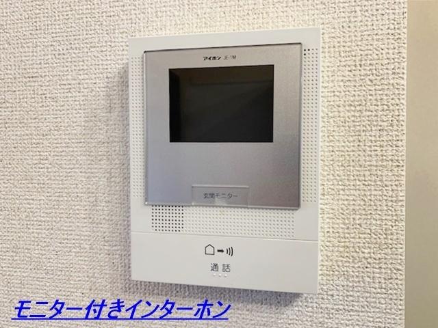 ロハス星川（601） 設備