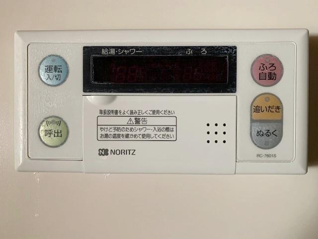 ロハス星川（601） 設備