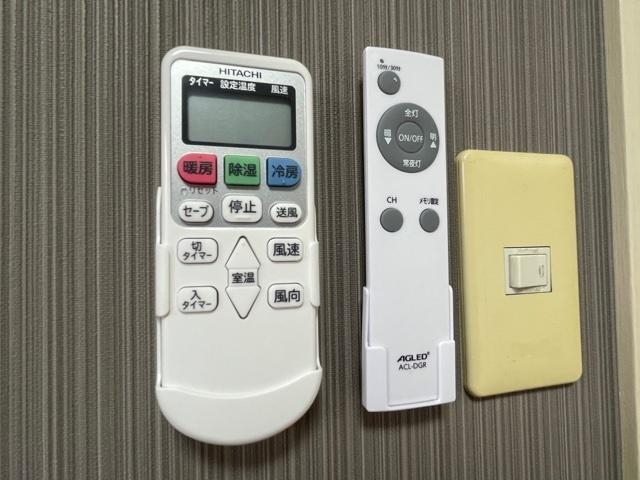 メゾンM&A城西　A棟（202） 設備