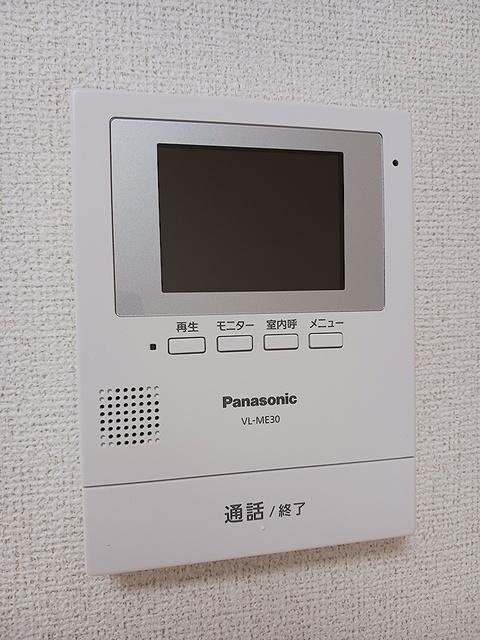 ヒュッゲ　Ⅱ（202） 設備