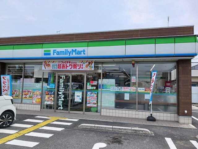 ファミリーマート　ヤマキ東方店：380m