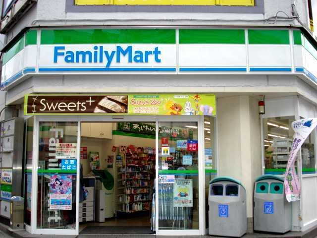ファミリーマート熊谷駅北口店：937m