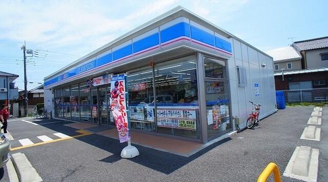 ローソン熊谷妻沼店：1300m