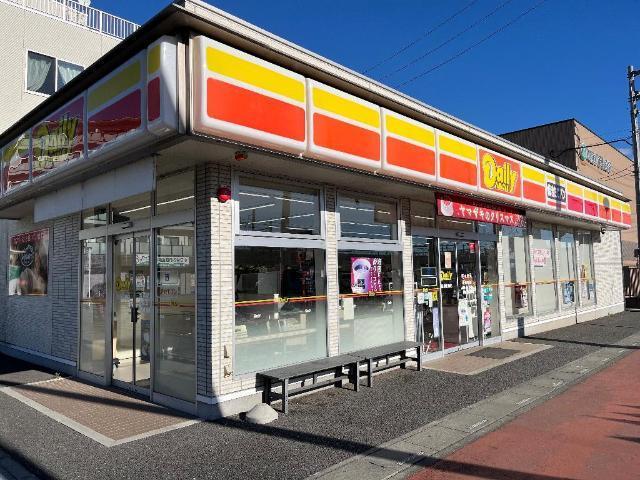 デイリーヤマザキ籠原駅前店：646m