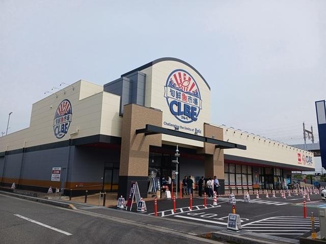 クルベ熊谷銀座店：630m