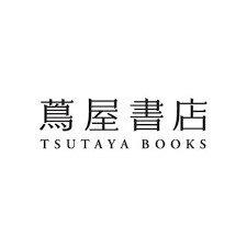 TSUTAYA雀宮店
