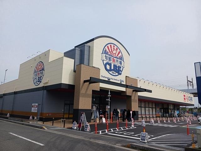 クルベ熊谷銀座店：650m