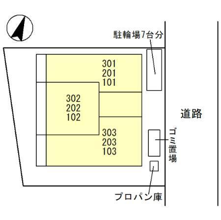 Ｄiｍorare(ディモラーレ)（101） その他