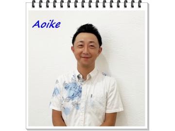 私の営業スタイル