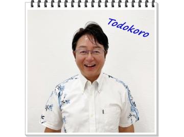 私の営業スタイル