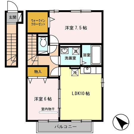 プラム パディー　A棟（202） 間取り図画像