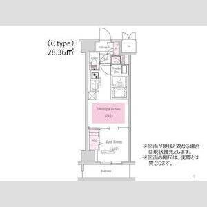 大阪市北区西天満マンション 間取り図画像