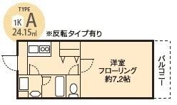 大阪市西区京町堀マンション 間取り図画像