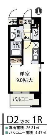 大阪市福島区玉川マンション 間取り図画像
