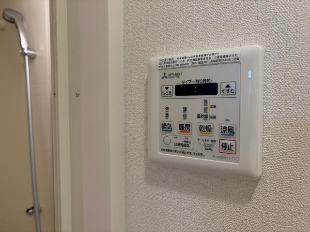 大阪市西区南堀江マンション 設備
