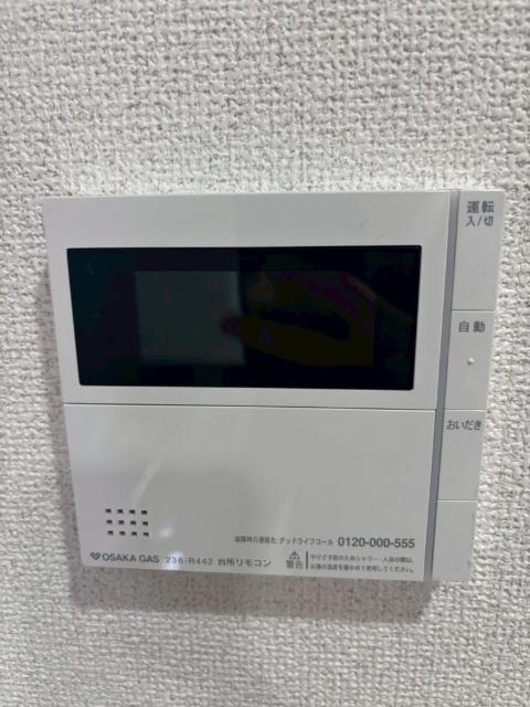 アーデンタワー北堀江 設備