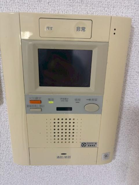 アーデンタワー北堀江 設備